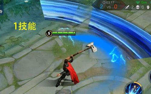 雷神最新皮肤爆料图片,神秘力量觉醒,战神风采再现 第3张 雷神最新皮肤爆料图片,神秘力量觉醒,战神风采再现 第3张