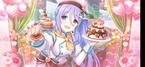 安静公主爆料视频大全,视频大全揭秘幕后真相  第2张