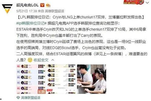 哥哥爆料多巴胺视频播放,多巴胺视频播放背后的惊人真相  第1张