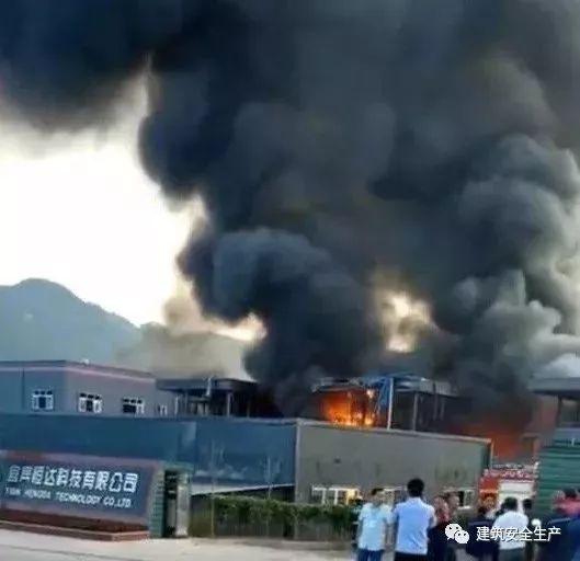 赣县爆料重大事故案例最新,揭秘事故真相与反思安全监管  第1张