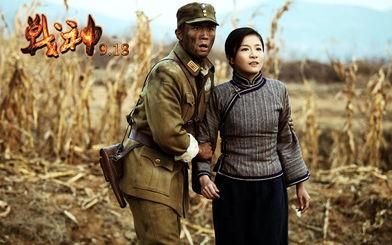 电视剧战神在线观看全集,热血传奇，烽火岁月的英勇赞歌  第1张