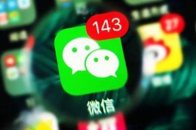 发现新闻如何爆料对方信息,如何合法合规地揭露对方信息