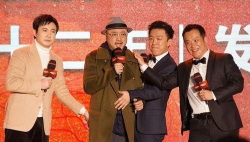 沈腾黄渤最新爆料,揭秘幕后故事,笑料不断! 第1张 沈腾黄渤最新爆料,揭秘幕后故事,笑料不断! 第1张