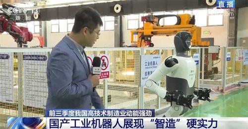 启海最近爆料新闻视频,最新爆料新闻视频深度解析  第3张